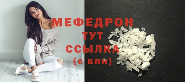 гидра Белоозёрский