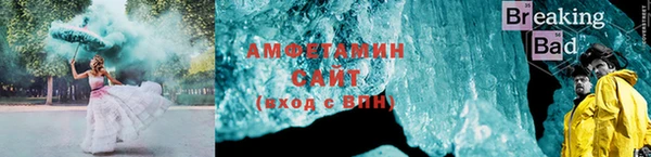 гидра Белоозёрский