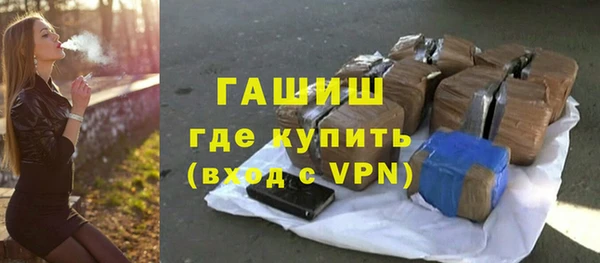 кокаин перу Беломорск