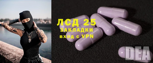 кокаин перу Беломорск