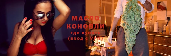 кокаин перу Беломорск