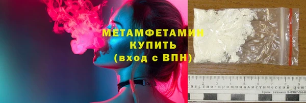 кокаин перу Беломорск