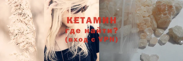 ПСИЛОЦИБИНОВЫЕ ГРИБЫ Белокуриха