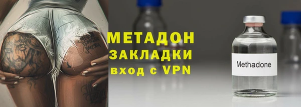 ПСИЛОЦИБИНОВЫЕ ГРИБЫ Белокуриха