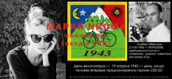 кокаин перу Беломорск