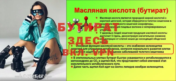 кокаин перу Беломорск
