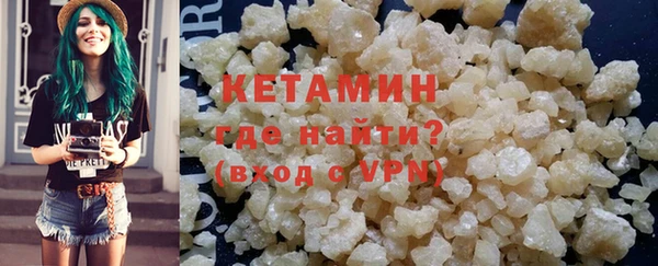 гидра Белоозёрский