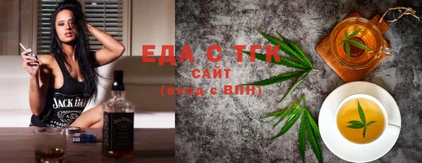 гидра Белоозёрский