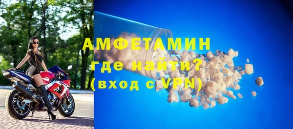 гидра Белоозёрский