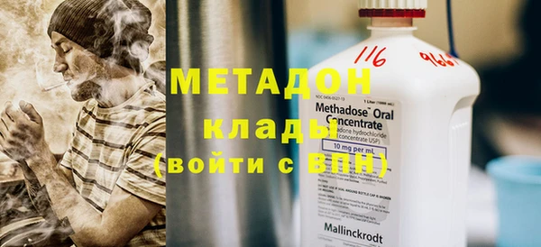 ПСИЛОЦИБИНОВЫЕ ГРИБЫ Белокуриха