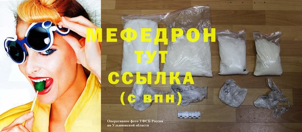 кокаин перу Беломорск