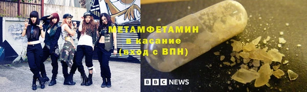 ПСИЛОЦИБИНОВЫЕ ГРИБЫ Белокуриха