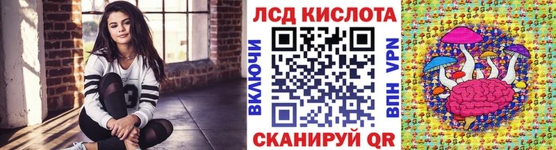 Купить закладки Грязи Марки NBOMe 1500мкг