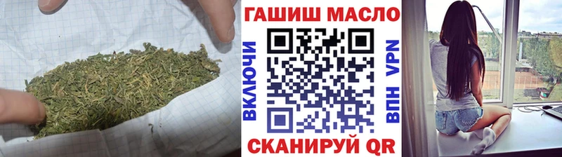Купить где  Грязи  ТГК вейп с тгк 